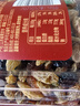 百草味四色葡萄干500g罐装新疆吐鲁番特产原料免洗大果干蜜饯零食 实拍图