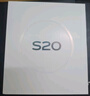 vivo S20 8GB+256GB 松烟墨 国家补贴 6500mAh超薄长续航 5000万防畸变柔光自拍 拍照 AI 手机 送礼 实拍图