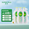 惠润（SUPER MiLD）沐浴露套装保湿滋润沐浴乳男女通用润肤沐浴液3件套 实拍图