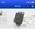 电动车防盗锁报警器遥控器配对电瓶车一键启动智能感应电机通用 升级款-电动两轮防盗器48-72V 实拍图