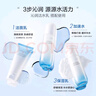 欧诗漫（OSM）沁润舒活套装(洁100g+水120ml+乳100ml)补水保湿护肤品生日礼物 实拍图