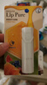 曼秀雷敦（Mentholatum）蜂蜜修护润唇膏男女生保湿滋润唇膜淡纹 原味4g*2支情侣套装 实拍图