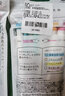 斑马牌 (ZEBRA)双头柔和荧光笔 WKT7 5色套装 mildliner系列单色划线记号笔 学生标记笔 WKT7-5C 实拍图