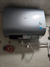 万和（Vanward）【T2】40升电热水器2000W双盾防护家用储水式速热省电大水量专利防电墙 国家补贴15% 实拍图