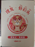 易简（yijan）婴儿理发器自动吸发儿童宝宝剃头器剪发电推子新生儿礼盒X28 实拍图