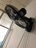 先科（SAST）风扇/壁扇/电风扇/宿舍餐厅电风扇/大风力/交流定频/壁挂式电风扇FB-308  实拍图