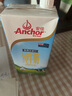 安佳（Anchor）3.6g蛋白质全脂牛奶 新西兰原装进口草饲1L*12盒 实拍图