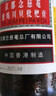 【两盒装】京都念慈菴蜜炼川贝枇杷膏150ml*2瓶 润肺化痰 止咳平喘 护喉利咽 生津补气 调心降火 咳嗽 实拍图
