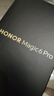 荣耀Magic6 Pro 荣耀鸿燕通信 荣耀巨犀玻璃 第三代骁龙8 12+256 海湖青 长续航 国家补贴 5G AI手机 实拍图