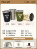 伯希和（Pelliot）HIKER户外水杯不锈钢折叠茶杯露营野餐烧烤便携咖啡杯子16307155 实拍图