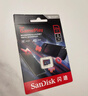 闪迪（SanDisk）512GB TF内存卡 A2 U3 V30 4K 游戏存储卡 读速190MB/s 写速130MB/s 游戏不卡顿 游戏机掌机专用卡 实拍图