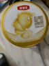 伊利金领冠珍护【三代OPO好吸收】婴儿A2奶粉1段280g(0-6个月) 实拍图