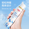 维德（WELLDAY）儿童生理盐水洗鼻器海盐水喷鼻腔喷雾器鼻窦炎洗鼻盐水100ml*3 实拍图