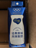 蒙牛纯甄巴氏杀菌热处理原味酸奶200g×24盒 早餐酸奶整箱24盒 实拍图