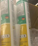 瓦克（WACKER）DA防霉玻璃胶厨卫密封胶防水美容胶马桶封边胶透明1支+胶枪工具包 实拍图