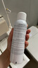 雅漾（Avene）舒泉调理喷雾150ML 定妆补水保湿 爽肤水化妆水 护肤中喷礼物 实拍图