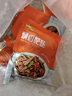 龙大美食飘香肥肠净重200g*5 卤味熟食火锅食材卤肥肠猪大肠半成品下饭菜 实拍图