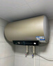 海尔（Haier）国家补贴20%双胆扁桶电热水器60升 BK5 小蓝瓶净肤洗 免清洗镁棒免更换3300W变频速热家用一级能效 实拍图