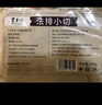 东来顺 内蒙古羔羊原切法排小切1斤（约4-6根） 战斧法式羊排 烧烤食材 实拍图