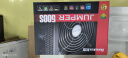 航嘉（Huntkey）JUMPER500S 额定500W 电脑电源(主动PFC/双管正激/宽幅电压/背部走线/智能温控) 实拍图