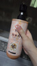 霸王去屑止痒洗发水辣木籽氨基酸洗发露男女士通用洗头膏750ml 实拍图