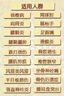 利得抽绳垃圾袋单面1丝100只黑色45*50cm加厚手提抽绳袋厨房客厅  实拍图