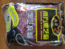 南方黑芝麻（NANFANG BLACK SESAME）精装315g 营养早餐必备 实拍图