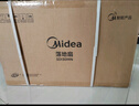 美的（Midea）【飓风节能】七叶柔风立式电风扇/家用轻音落地扇/台式小型风扇/大风力遥控定时摇头风扇 SAH35BSJ 实拍图