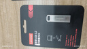 联想（Lenovo）16GB USB2.0 U盘 SX1速芯系列银色 金属耐用 商务办公必备 实拍图