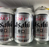 朝日Asahi朝日超爽生啤酒 330ml*15听 10.9度整箱装 实拍图
