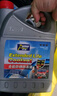 普速PUSU3549汽车防腐防锈防冻液 水箱宝 冷却液-25℃ 红色2kg 实拍图
