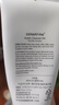 德妃（DERMAFIRM）保湿洁面乳紫苏紫150g洗面奶氨基酸男女敏感肌礼物 实拍图