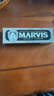 MARVIS 玛尔仕 甘草薄荷牙膏85ml 净澈皓齿防龋 新旧包装随机发货 实拍图