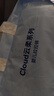 京东京造 婴儿拉拉裤 全包臀裤型尿裤尿不湿 Cloud云柔系列L36片(9-14kg) 实拍图
