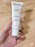 BIODERMA贝德玛礼物舒妍DS乳舒缓泛红控油滋润油敏送礼 40ml*2 实拍图