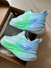 特步【2000公里三代】跑鞋男两千公里三代大魔王跑鞋耐磨透气跑步鞋女 云水蓝/毛月蓝/荧光浅青绿 41.5 实拍图