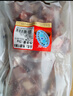 恒都 国产谷饲原切牛腩块 2斤*2 偏瘦 肥瘦比1:9 不注水不滚揉 实拍图