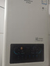 荣事达【免费上门安装】平衡式燃气热水器家用恒温浴室专用12升 12L 皓月白+智能恒温+大屏触控【浴室专用】 液化气（20Y） 实拍图