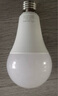 雷士（NVC）LED球泡灯泡 e27大螺口家用商用大功率 高亮节能三色光 14W 实拍图
