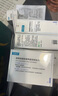 可复美吨吨次抛透明质酸钠藻萃盈润保湿次抛精华液滋养保湿去角质 吨吨次抛20支 实拍图