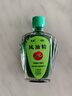 龙虎 风油精9ml 清凉止痛驱风止痒蚊虫叮咬晕车伤风感冒头痛头晕 实拍图