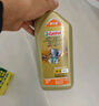 嘉实多（Castrol）极护智E版 全合成机油 汽机油润滑油 5W-30 SP/C2 1L 汽车保养 实拍图