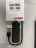 联想（Lenovo）USB分线器2.0接口转换器高速扩展坞充电器转接头HUB集线器延长线拓展坞适用笔记本台式机 实拍图