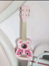 NEW CLASSIC TOYS儿童尤克里里玩具初学吉他可弹奏早教音乐启蒙乐器男女孩生日礼物 粉色猫咪-21寸木质尤克里里 荷兰品牌 3-6岁益智玩具 春节新年礼物 实拍图