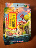 十月稻田 七色糙米 1kg 糙米 黑米 红米 燕麦米 杂粮粗粮 大米伴侣 2斤 实拍图
