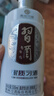 习酒 银质第三代 酱香型白酒 53度 500ml 单瓶装 实拍图