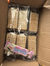 DOE 马来西亚进口苏打饼干484g酵母梳打咸味饼干独立包小包装 奶盐味*3包 实拍图