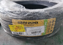 佳通(Giti)轮胎185/60R15 84H  221 适配 飞度/捷达/威驰/桑塔纳/polo 实拍图