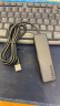 联想（Lenovo）USB分线器2.0接口转换器高速扩展坞转接头HUB集线器USB延长线四合一拓展坞适用笔记本台式机1.5M 实拍图