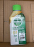 滴露（Dettol）洗衣机清洗剂250ml金装版松木滚筒波轮洗衣机清洁剂强力除垢杀菌 实拍图
